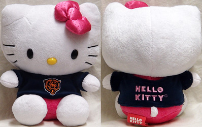 VJS xA[Y ObY Chicago Bears goods